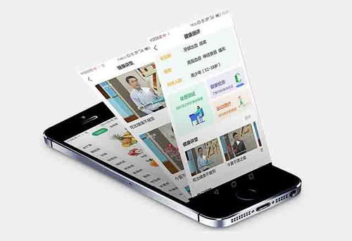 健康app用户黏性的影响因素分析,郑州app定制开发公司的一点研究报告