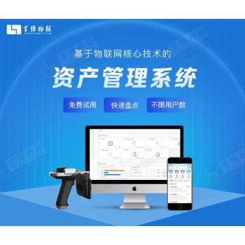 江西南昌应用软件定制开发服务 小程序、APP、网站建设与ERP系统